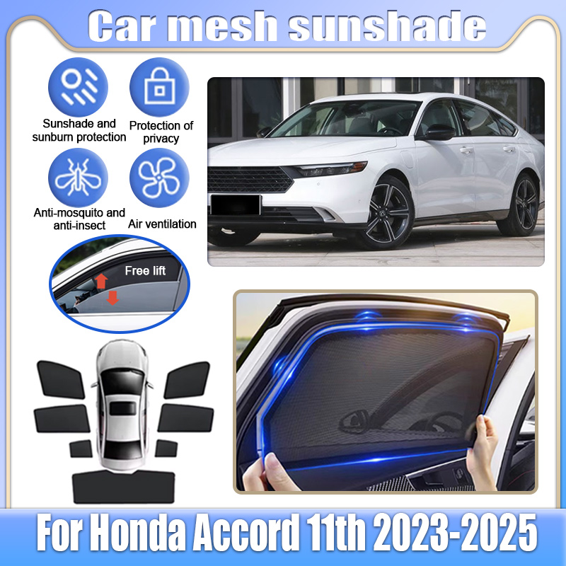 Curtain Sheer Voile - For Honda Accord 11th CY1 CY2