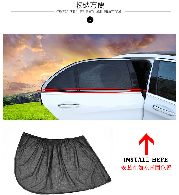 Curtain Sheer Voile - 2PCS Car Window Sunshade Universal Side