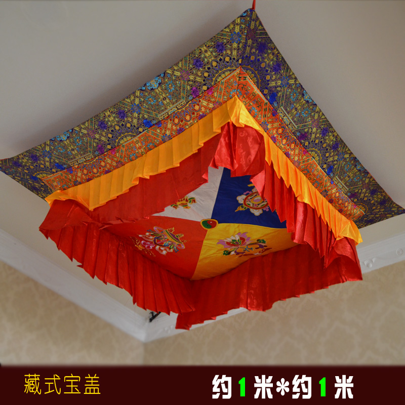 Home Textiles Wholesale - 100CM wholesale Buddhist supply Buddhism HOME