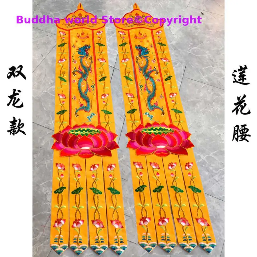 A pair Wholesale Buddhist supp - Home Textiles Wholesale avis et prix