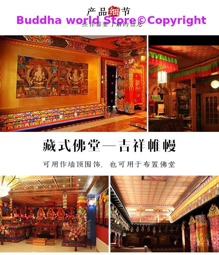 A pair Wholesale Buddhist supp - Home Textiles Wholesale avis et prix