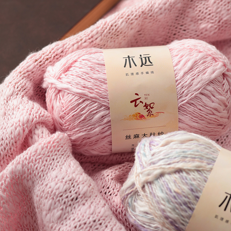 5Pcs=250G Premium Chunky Yarn  - Throw Blanket Chunky Knit avis et prix