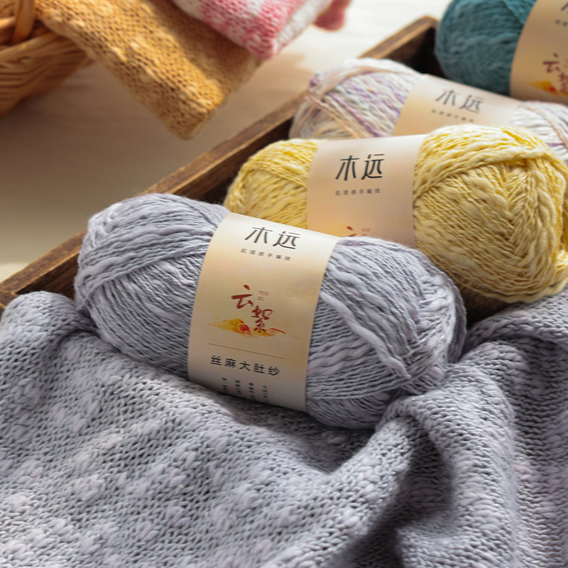 5Pcs=250G Premium Chunky Yarn  - Throw Blanket Chunky Knit avis et prix