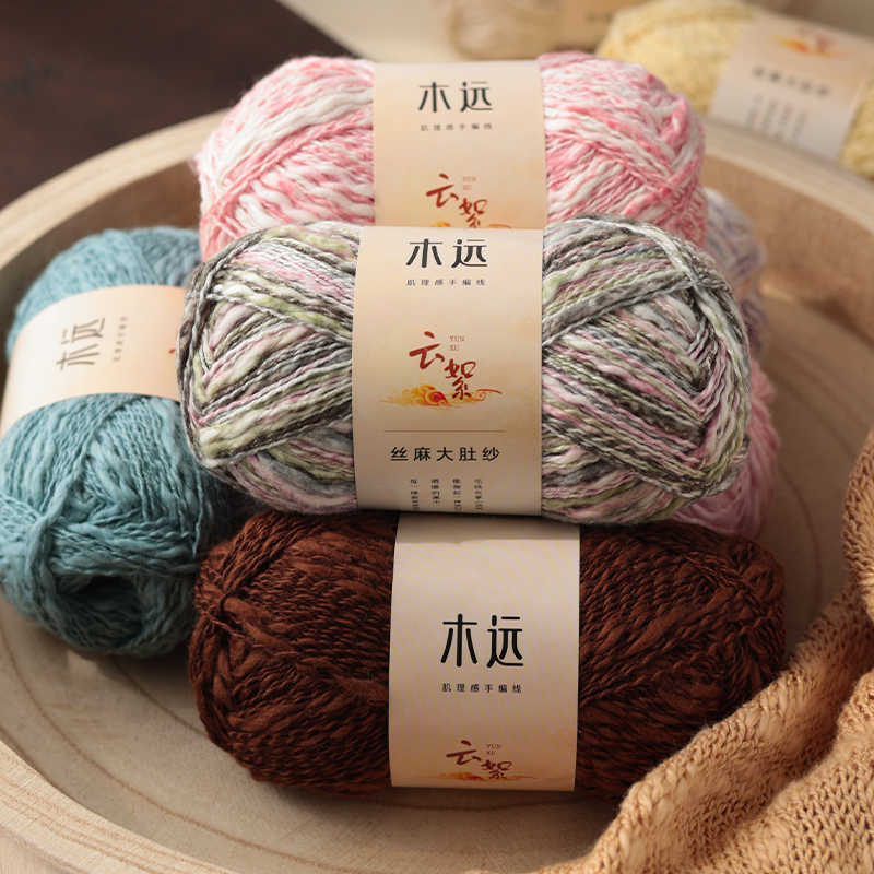 5Pcs=250G Premium Chunky Yarn  - Throw Blanket Chunky Knit avis et prix