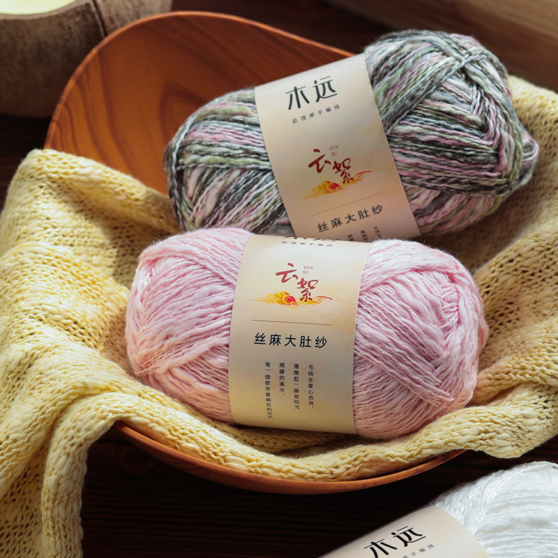 5Pcs=250G Premium Chunky Yarn  - Throw Blanket Chunky Knit avis et prix