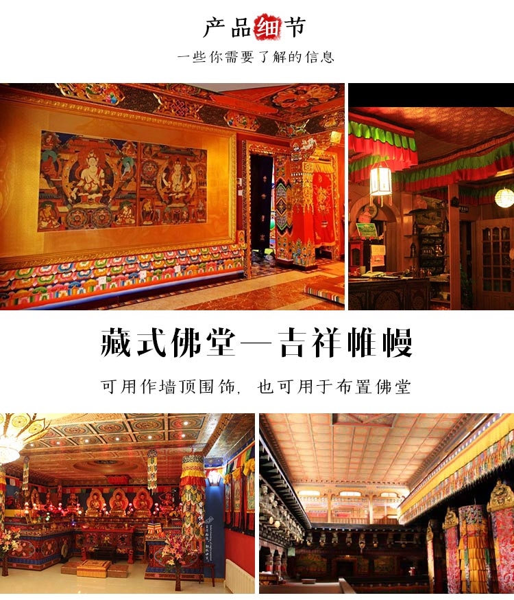 2PCS A pair Wholesale Buddhist - Home Textiles Wholesale avis et prix