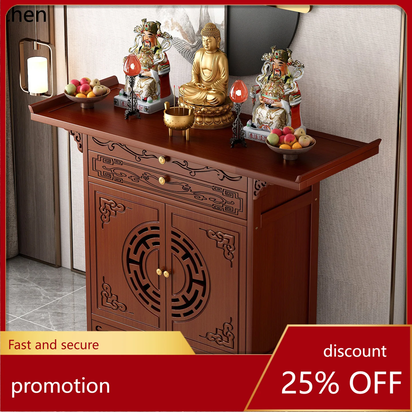 r5.20 Standing Cabinet Altar B - Home & Hotel Textiles Private Limited avis et prix