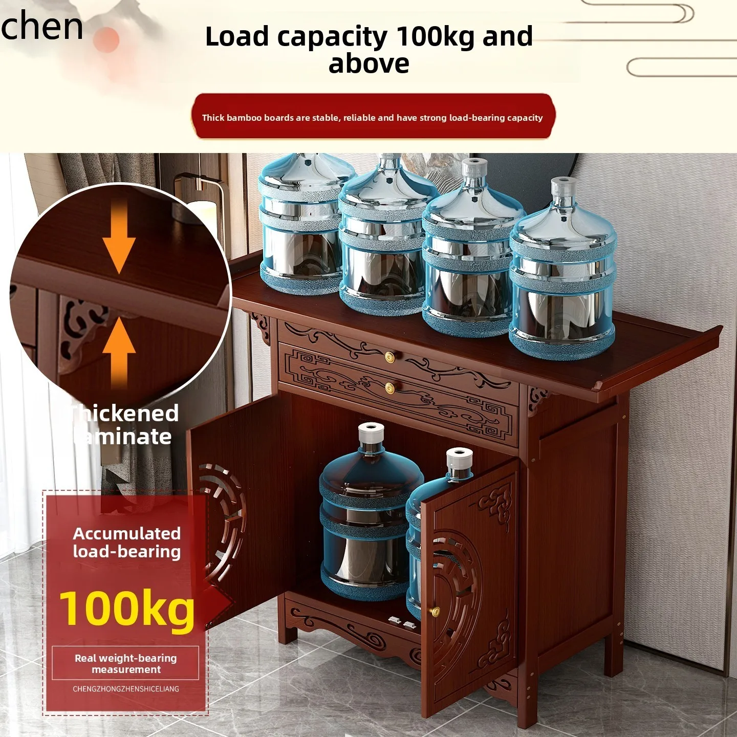 r5.20 Standing Cabinet Altar B - Home & Hotel Textiles Private Limited avis et prix