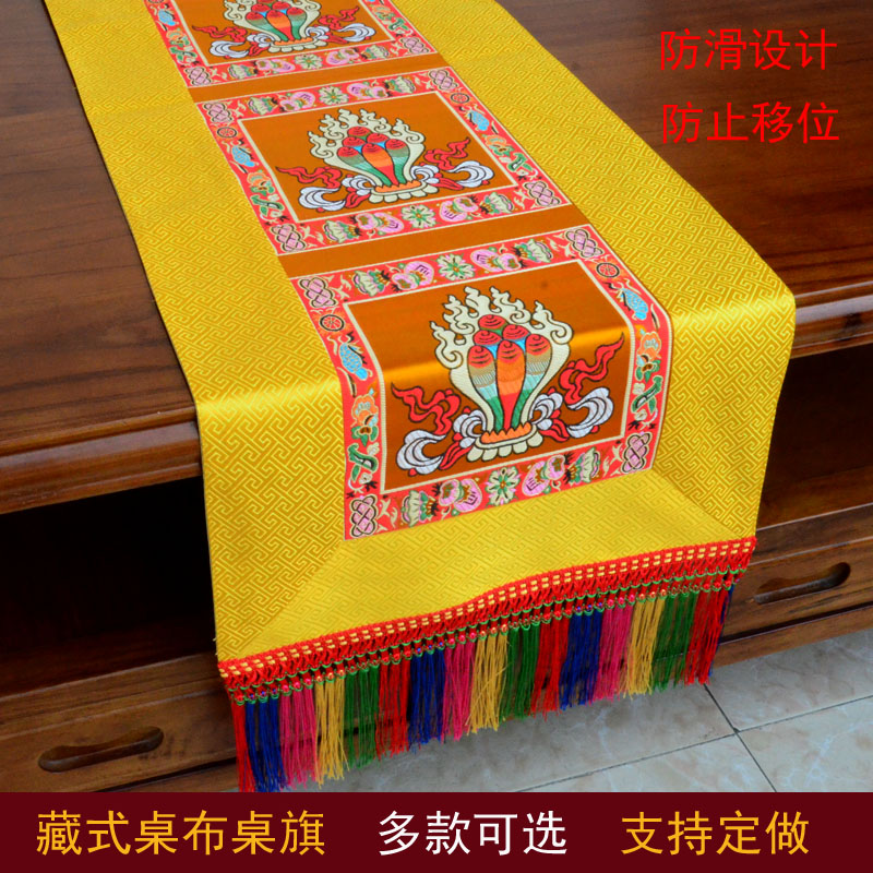 Wholesale Buddhist supply Tibe - Home Textiles Wholesale avis et prix