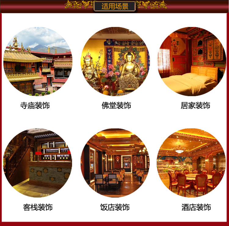 100CM  wholesale Buddhist supp - Home Textiles Wholesale avis et prix